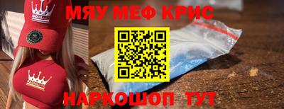 прущая мука Пугачёв