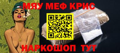 кокаин перу Пушкино