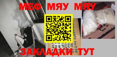 кокаин перу Пушкино