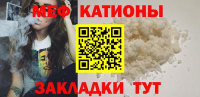 кокаин перу Пушкино