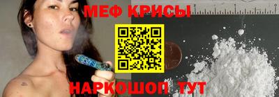 прущая мука Пугачёв