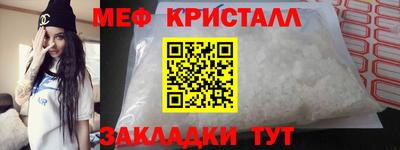 наркотики Пыть-Ях