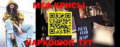 наркотики Пыть-Ях