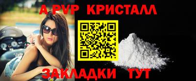 кокаин перу Пушкино