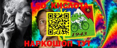 прущая мука Пугачёв