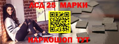 кокаин перу Пушкино