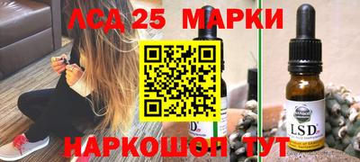 кокаин перу Пушкино