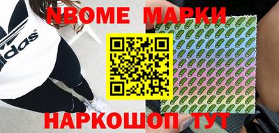 прущая мука Пугачёв