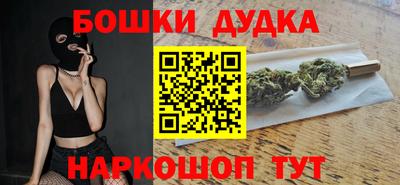 кокаин перу Пушкино