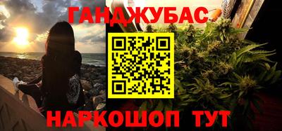 кокаин перу Пушкино