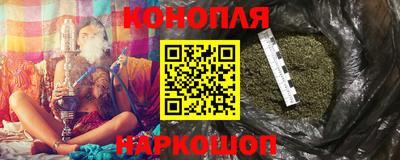 кокаин перу Пушкино