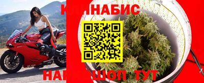 кокаин перу Пушкино