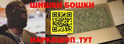 наркотики Пыть-Ях