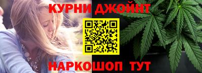 кокаин перу Пушкино