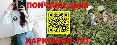 прущая мука Пугачёв
