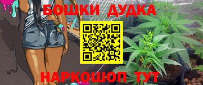 прущая мука Пугачёв