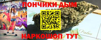 кокаин перу Пушкино