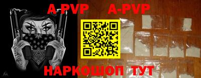 прущая мука Пугачёв