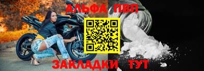 наркотики Пыть-Ях