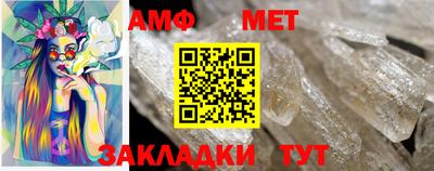 прущая мука Пугачёв