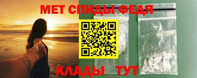 кокаин перу Пушкино