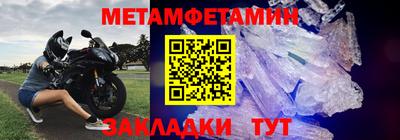 прущая мука Пугачёв