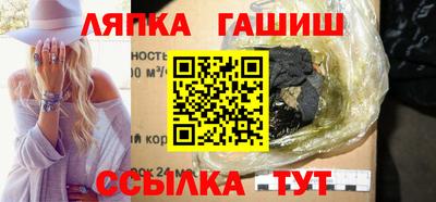 прущая мука Пугачёв