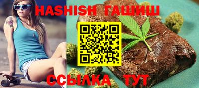прущая мука Пугачёв