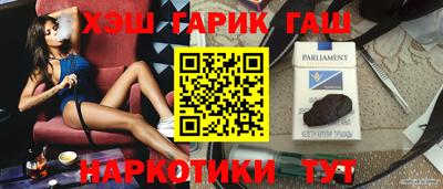 прущая мука Пугачёв