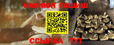 прущая мука Пугачёв