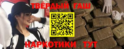 кокаин перу Пушкино