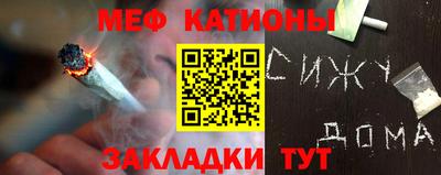 кокаин перу Пушкино