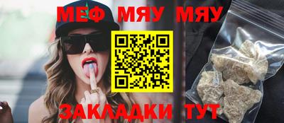 наркотики Пыть-Ях